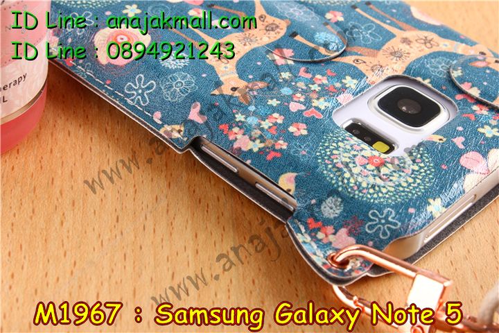 เคสซัมซุง note 5,เคสซัมซุง galaxy note 5,เคส galaxy note 5,เคสพิมพ์ลาย galaxy note 5,เคสมือถือซัมซุง galaxy note 5,เคสฝาพับซัมซุง galaxy note 5,เคสโชว์เบอร์ samsung galaxy note 5,เคสอลูมิเนียม samsung galaxy note 5,เคสตัวการ์ตูน galaxy note 5,เคสพลาสติก samsung galaxy note 5,เคสพลาสติกลายการ์ตูน samsung galaxy note 5,เคสฝาพับ galaxy note 5,เคสสายสะพาย galaxy note 5,เคสคริสตัล galaxy note 5,เคสประดับ galaxy note 5,กรอบอลูมิเนียม samsung galaxy note 5,เคสไดอารี่ samsung galaxy note 5,เคสแข็งพิมพ์ลาย galaxy note 5,เคสนิ่มพิมพ์ลาย galaxy note 5,เคสแต่งคริสตัล galaxy note 5,เคสคริสตัลฟรุ้งฟริ้ง galaxy note 5,เคสซิลิโคน samsung galaxy note 5,เคสมีสายคล้องมือ samsung galaxy note 5